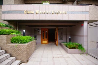 ライオンズマンション乃木坂　外観2